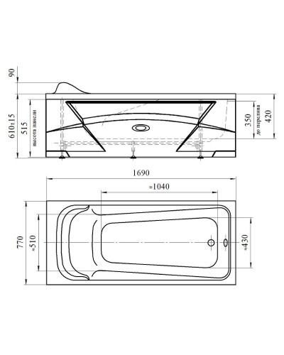 Акриловая ванна Radomir Vannesa Роза 169х77 2-01-0-0-1-208Р без гидромассажа