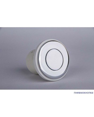 Акриловая ванна Excellent Aquarella 150x100 R WAEX.ARP15.SMART.CR с гидромассажем