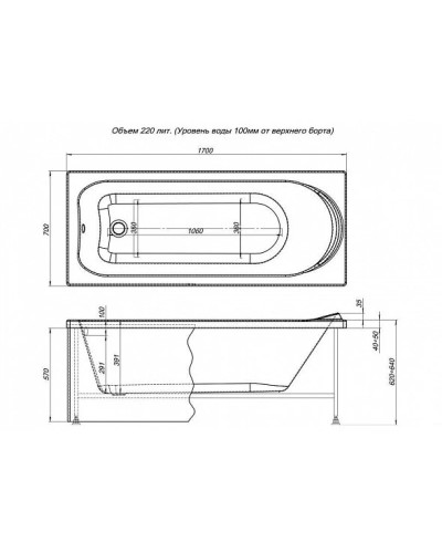 Акриловая ванна 170x70 см Aquanet Nord 00242400