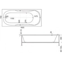 Акриловая ванна Bas Мальдива 160x70 В 00022 без гидромассажа