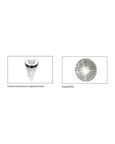 Акриловая ванна Aquatek Калипсо 146x146 KAL146-0000005 с гидромассажем с фронтальной панелью с каркасом (разборный) со слив-переливом