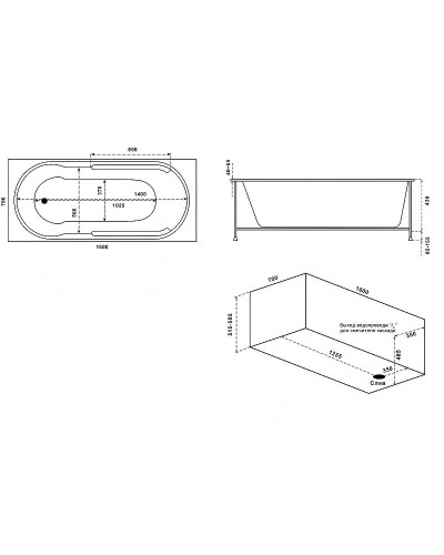 Акриловая ванна Bas Гоа 160x70 В 00064 без гидромассажа