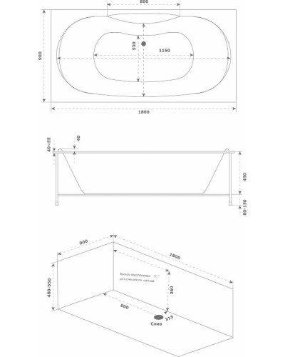 Акриловая ванна Bas Ньюлав 180х90 В 00063 без гидромассажа