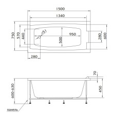 Акриловая ванна 150х75 см Marka One Aelita 01ае1575
