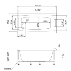Акриловая ванна 150х75 см Marka One Aelita 01ае1575
