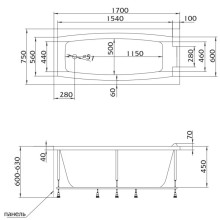 Акриловая ванна 170х75 см Marka One Aelita 01ae1775