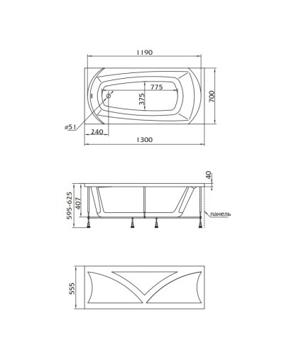 Акриловая ванна 130х70 см 1Marka Elegance 01эл1370