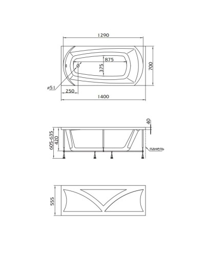 Акриловая ванна 140х70 см 1Marka Elegance 01эл1470