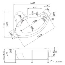 Акриловая ванна 160х110 см L 1Marka Catania 01кт1610л