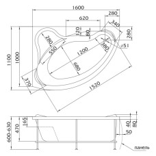 Акриловая ванна 160х110 см R 1Marka Catania 01кт1610п