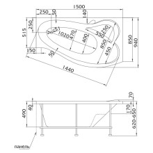 Акриловая ванна 150х94 см L Marka One Gracia 01гр1590л