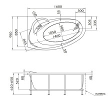 Акриловая ванна 160х95 см R Marka One Julianna 01дж1695п