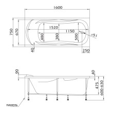 Акриловая ванна 160х75 см Marka One Kleo 01кл1675