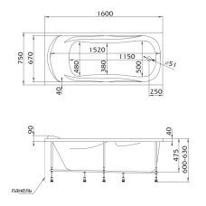 Акриловая ванна 160х75 см Marka One Kleo 01кл1675
