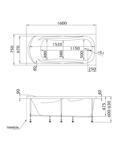 Акриловая ванна 160х75 см Marka One Kleo 01кл1675