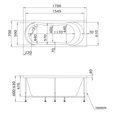 Акриловая ванна 170х70 см Marka One Libra 01ли1770