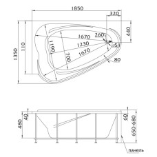 Акриловая ванна 185х135 см L Marka One Love 01лв1813л