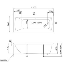 Акриловая ванна 120х70 см Marka One Modern 01мод1270