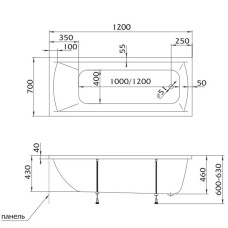 Акриловая ванна 120х70 см Marka One Modern 01мод1270