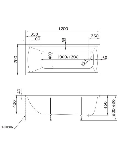 Акриловая ванна 120х70 см Marka One Modern 01мод1270