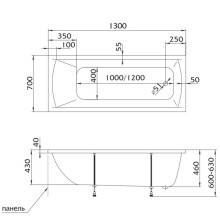 Акриловая ванна 130х70 см Marka One Modern 01мод1370