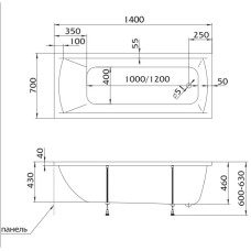 Акриловая ванна 140х70 см Marka One Modern 01мод1470