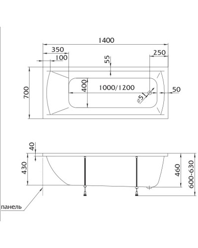 Акриловая ванна 140х70 см Marka One Modern 01мод1470