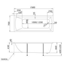 Акриловая ванна 150х70 см Marka One Modern 01мод1570