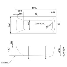 Акриловая ванна 150х70 см Marka One Modern 01мод1570