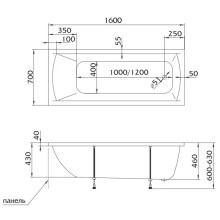 Акриловая ванна 160х70 см Marka One Modern 01мод1670
