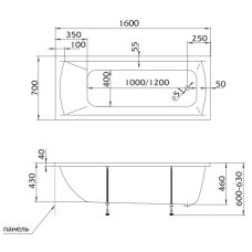 Акриловая ванна 160х70 см Marka One Modern 01мод1670