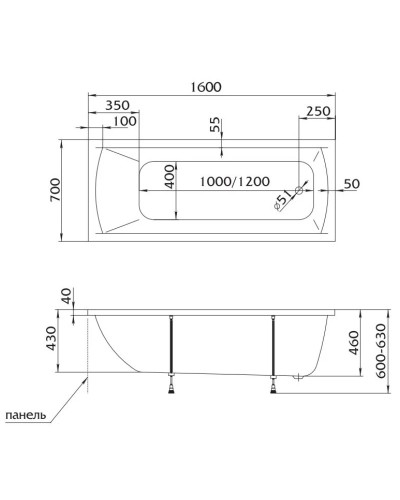 Акриловая ванна 160х70 см Marka One Modern 01мод1670