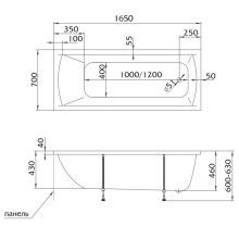 Акриловая ванна 165х70 см Marka One Modern 01мод16570