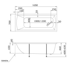 Акриловая ванна 165х70 см Marka One Modern 01мод16570