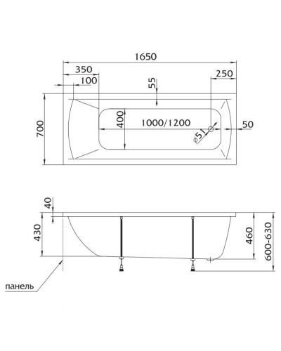 Акриловая ванна 165х70 см Marka One Modern 01мод16570