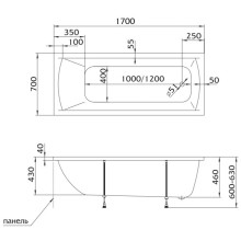 Акриловая ванна 170х70 см Marka One Modern 01мод1770