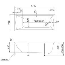 Акриловая ванна 170х70 см Marka One Modern 01мод1770