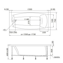 Акриловая ванна 173х75 см Marka One Pragmatika 01пр17375