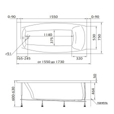 Акриловая ванна 173х75 см Marka One Pragmatika 01пр17375