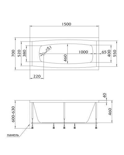 Акриловая ванна 150х70 см Marka One Viola 01ви1570