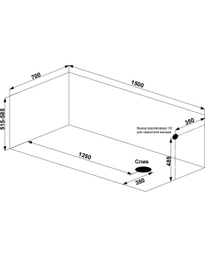 Акриловая ванна Cersanit Nature 150х70 64243 без гидромассажа