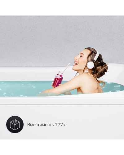 Акриловая ванна AM.PM Like 150x70 без гидромассажа