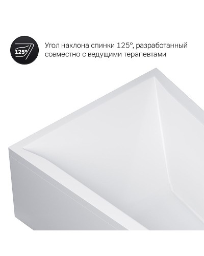 Акриловая ванна AM.PM Spirit 160x100 L W72A-160L100W-A2 без гидромассажа