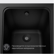 Акриловая ванна 150х70 см Am.Pm Gem W90A-150-070B-A