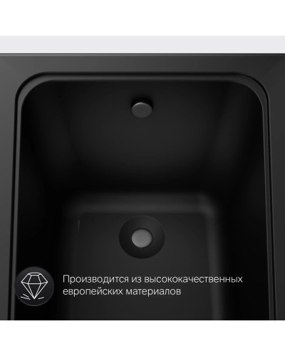 Акриловая ванна 150х70 см Am.Pm Gem W90A-150-070B-A