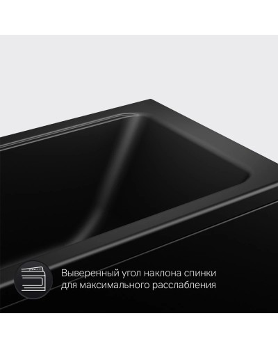 Акриловая ванна 150х70 см Am.Pm Gem W90A-150-070B-A