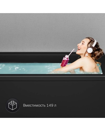 Акриловая ванна 150х70 см Am.Pm Gem W90A-150-070B-A