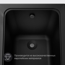 Акриловая ванна 170х70 см Am.Pm Gem W90A-170-070B-A