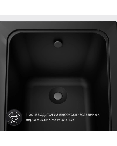 Акриловая ванна 170х70 см Am.Pm Gem W90A-170-070B-A