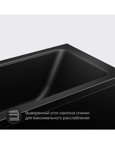 Акриловая ванна 170х70 см Am.Pm Gem W90A-170-070B-A